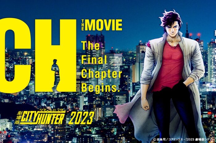 City Hunter The Movie : Angel Dust – Bande annonce, date de sortie, intrigue.