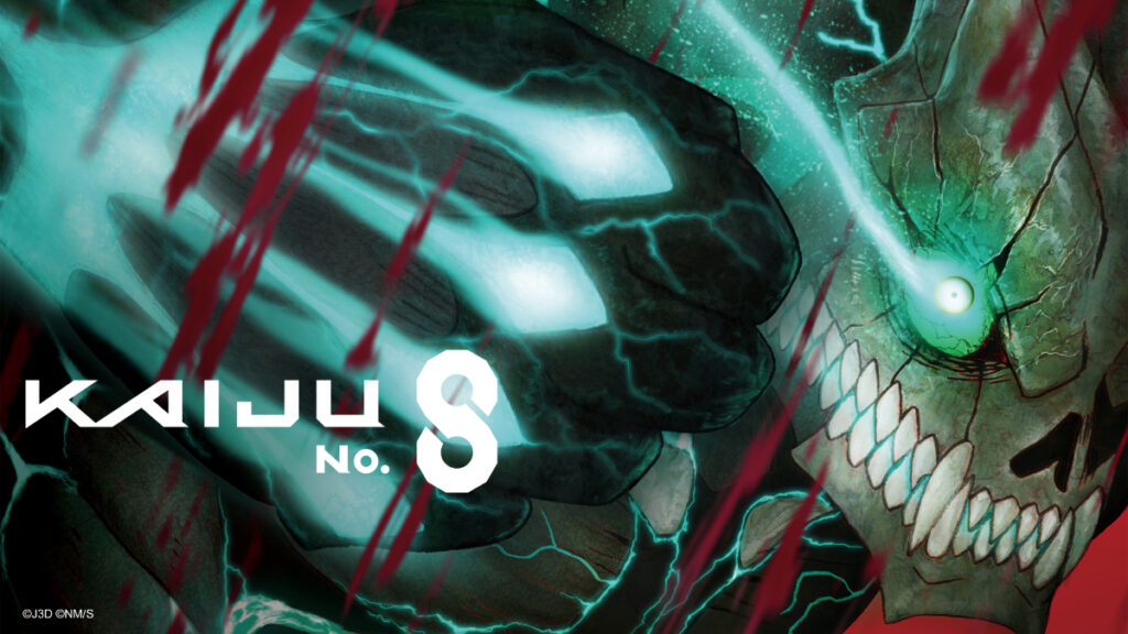 programmation d'anime pour le printemps 2024 - têtes d'affiche - Kaiju No. 8