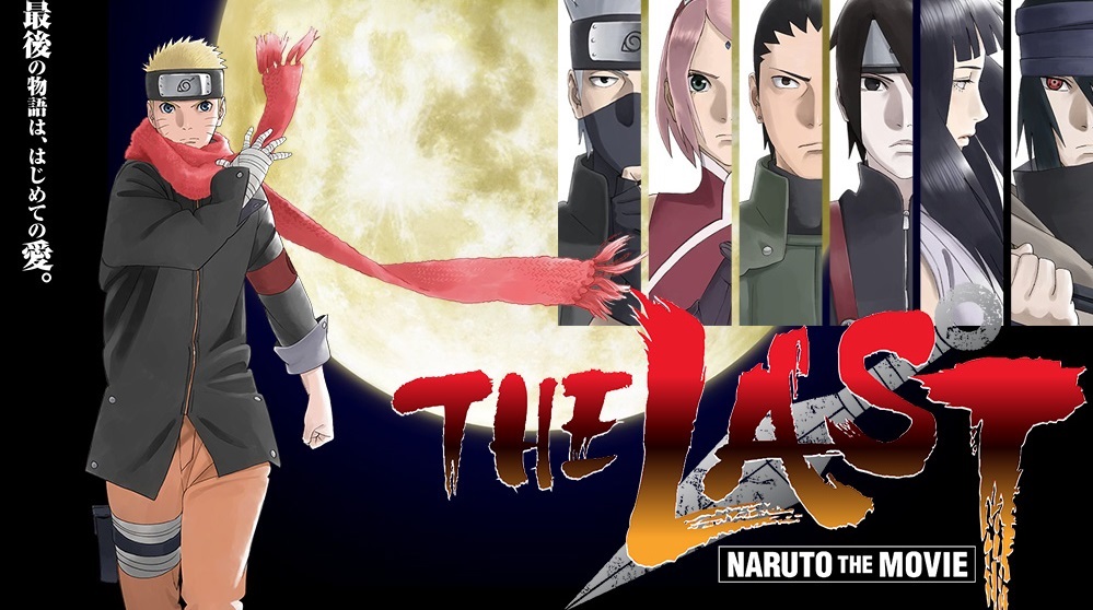 Naruto : The Last (2014)