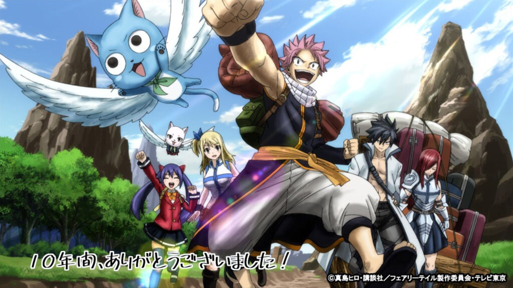 Top anime de l’été 2024 à ne pas manquer - Fairy Tail : 100 Years Quest - 