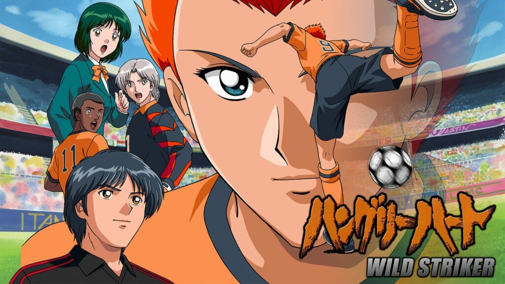 Animes football - Hungry Heart Wild Striker