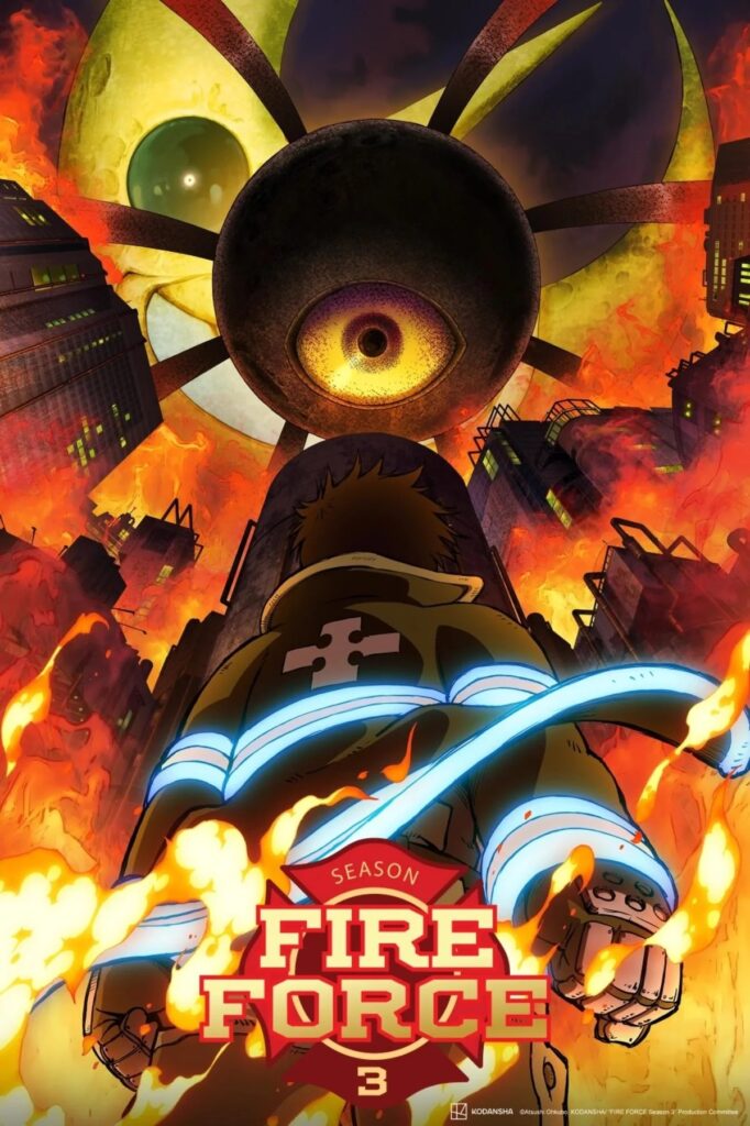 Fire Force saison 3 : visuel clé dernières infos. 