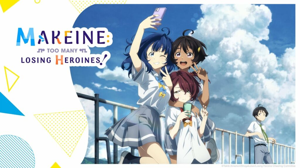 meilleurs anime septembre - Makeine : Too Many Losing Heroines